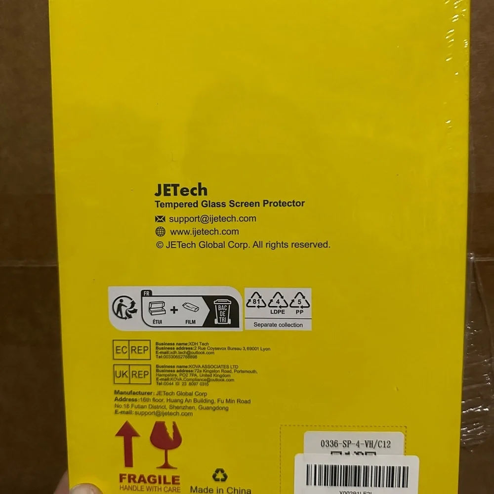 Amazon Yellow Screen Protector for Tablets